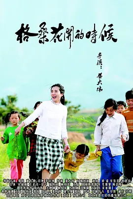 精品97