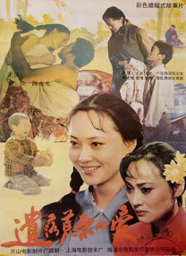 精品97